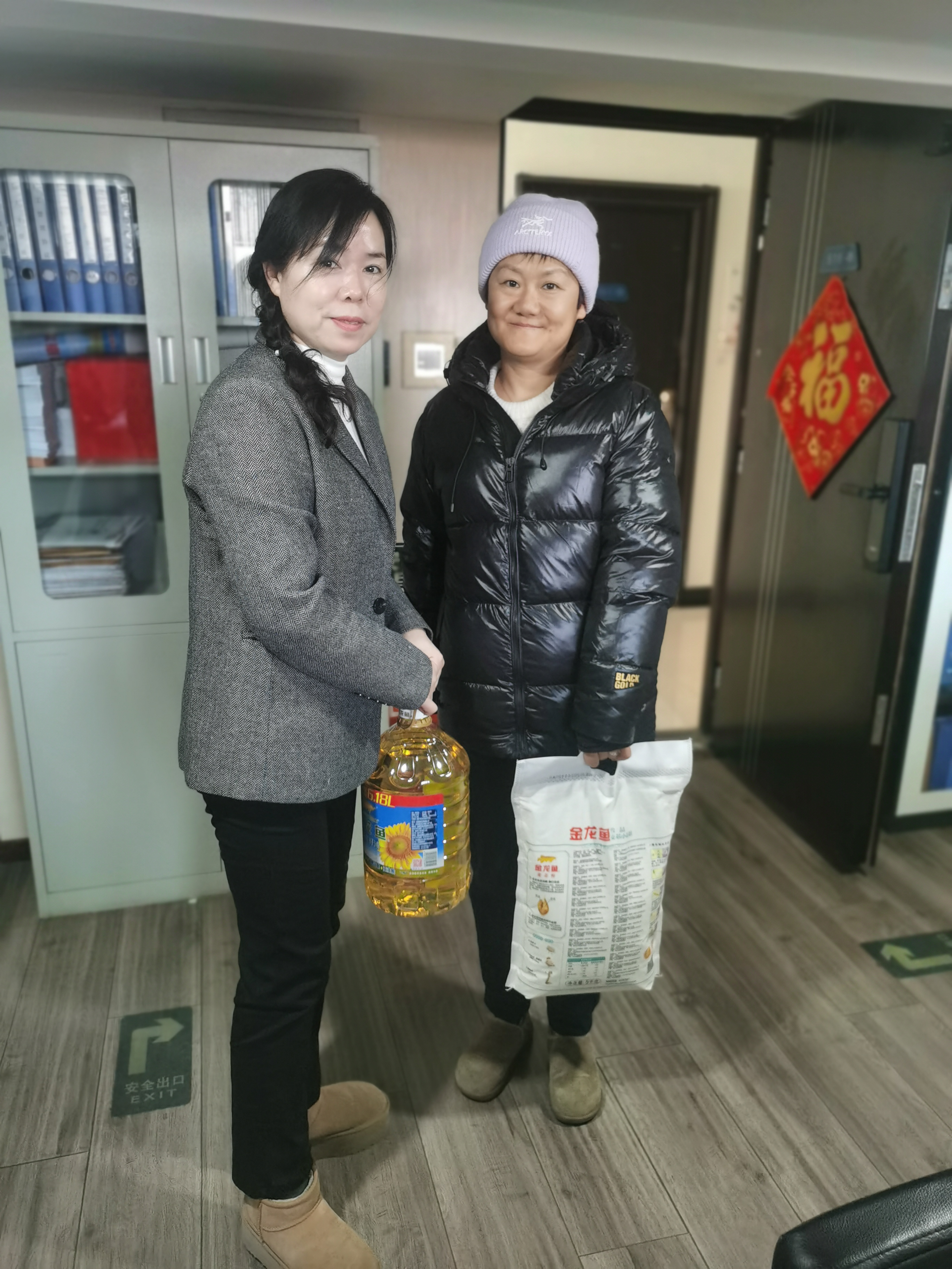 中创人才
