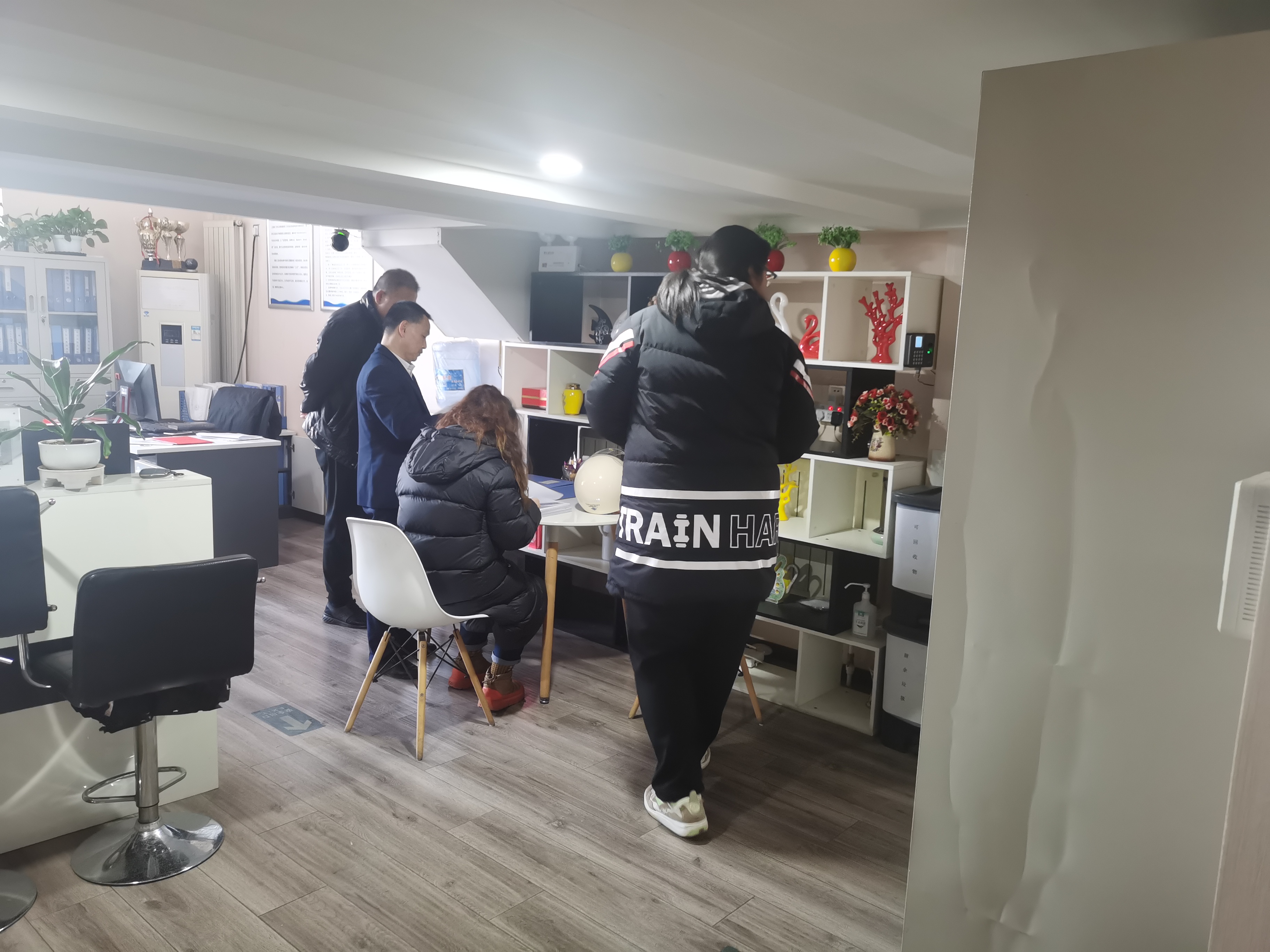中创人才